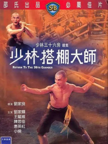 国产精品每日在线观看男人的天堂